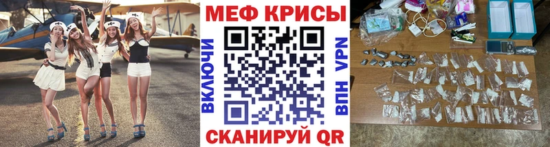 Как найти закладки Судогда Кодеин  MEGA ССЫЛКА  Мефедрон  ГАШ  COCAIN  Галлюциногенные грибы  Каннабис 