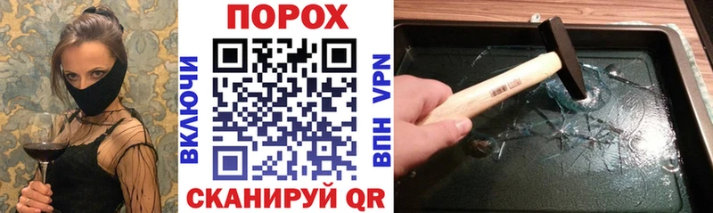 закладки  Судогда  АМФ 97% 