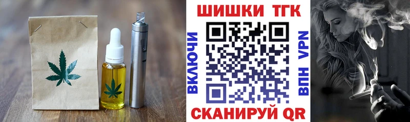 Canna-Cookies марихуана  Судогда 