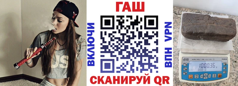 гидра tor  Судогда  ГАШ хэш 