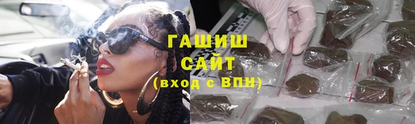 кокаин премиум Алексеевка
