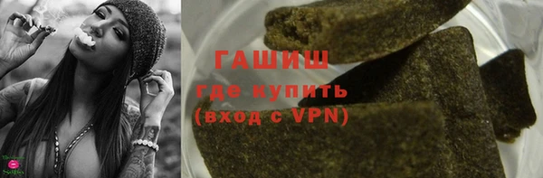 кокаин премиум Алексеевка