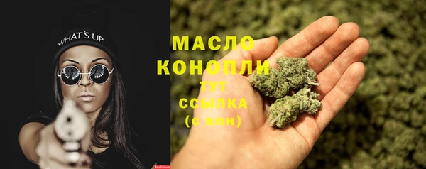 круглые Абдулино