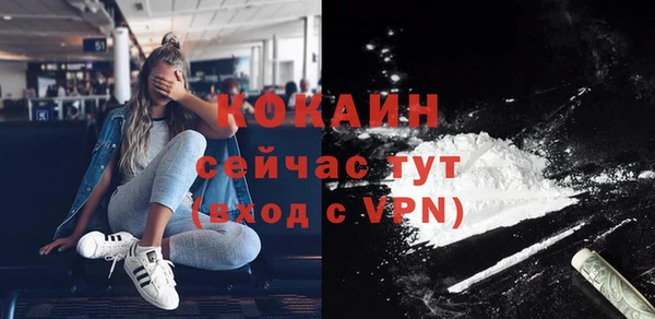 круглые Абдулино