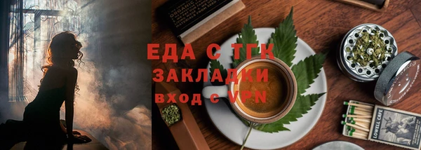 каннабис Алзамай