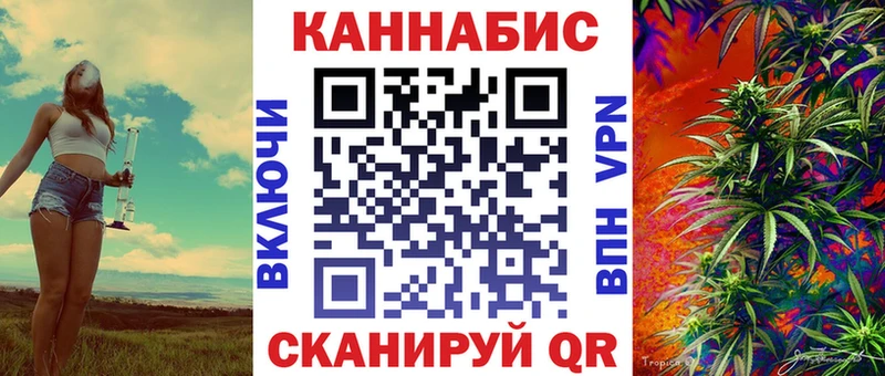 блэк спрут вход  Судогда  МАРИХУАНА планчик 